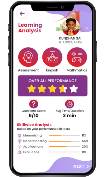 education app development company