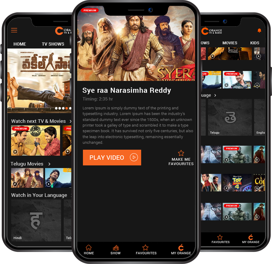 On Demand Streaming Service